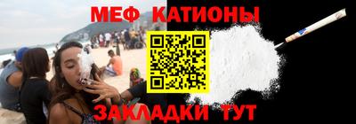 твердый Кумертау