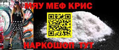 стаф Кулебаки