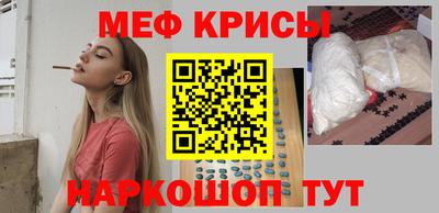 твердый Кумертау