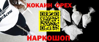 твердый Кунгур