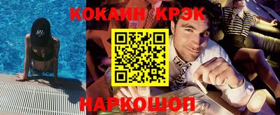 стаф Кулебаки