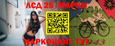 твердый Кунгур