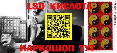 apvp Краснокаменск