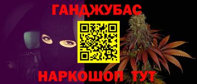 стаф Кулебаки