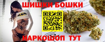 apvp Краснодар
