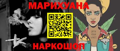 твердый Кумертау