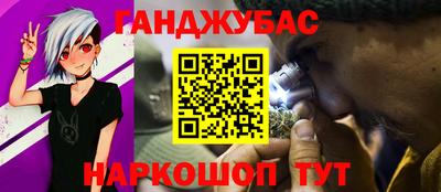 apvp Краснодар