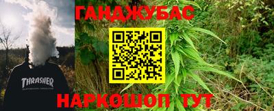 твердый Кунгур