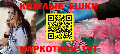 apvp Краснодар