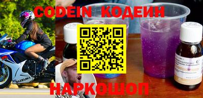 apvp Краснодар