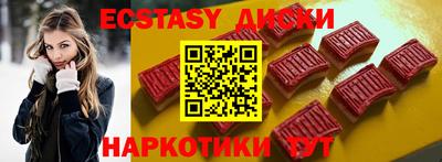 стаф Кулебаки