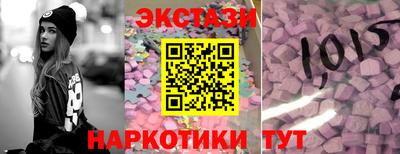 стаф Кулебаки