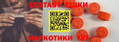 apvp Краснодар