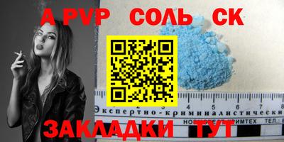 твердый Кумертау