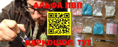 стаф Кулебаки