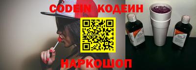 твердый Кунгур