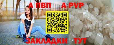 твердый Кунгур