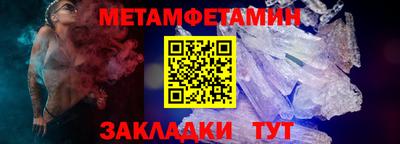 твердый Кунгур