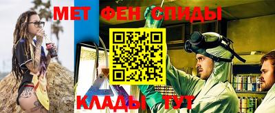 apvp Краснокаменск