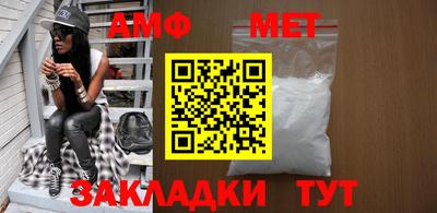 твердый Кумертау