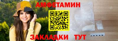 apvp Краснодар