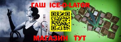 apvp Краснокаменск