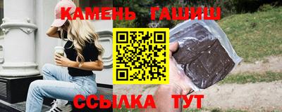 стаф Кулебаки