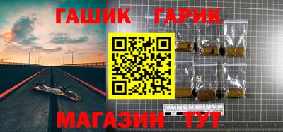 apvp Краснокаменск