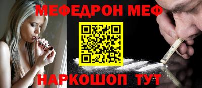 стаф Кулебаки