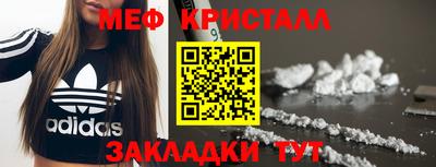 apvp Краснокаменск