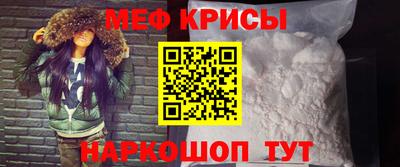 apvp Краснодар