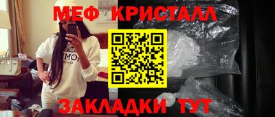 apvp Краснокаменск