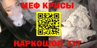 твердый Кумертау
