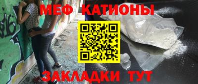 твердый Кунгур
